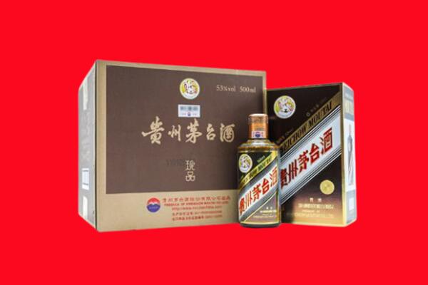 天津市宁河区回收珍品茅台酒